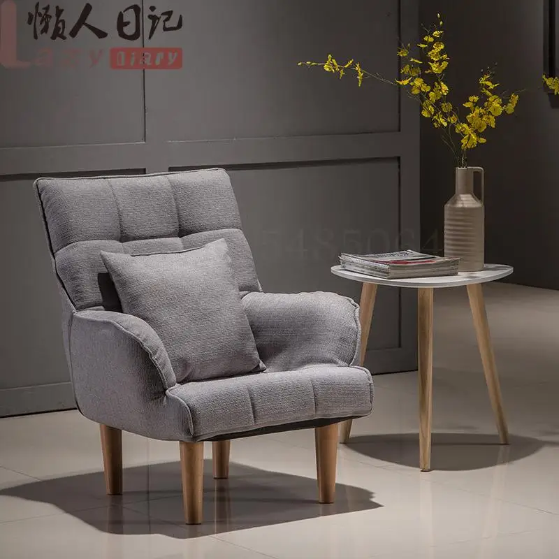 Ленивый диван спальня балкон мини-диван современный минималистичный маленький