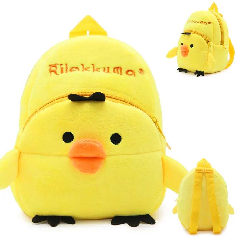 

Korean Version of Cute Cartoon Animechildren's School Bag Plush Toybackpack Kindergarten School Bagbackpack Factory Direct Sales