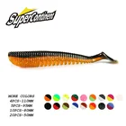 Суперконтинент 5 см, 8 см, 9,5 см, 11 см, рыболовные приманки, Мягкая приманка, искусственная приманка, снасть для хищников, Джеркбейт для щуки и окуня