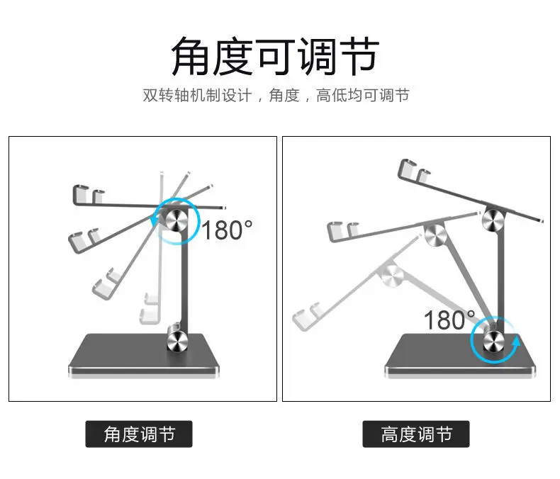 

2021 tablet stand ipad tablet computer support multi-function mobile phone stand live bedside bed universal universal seat