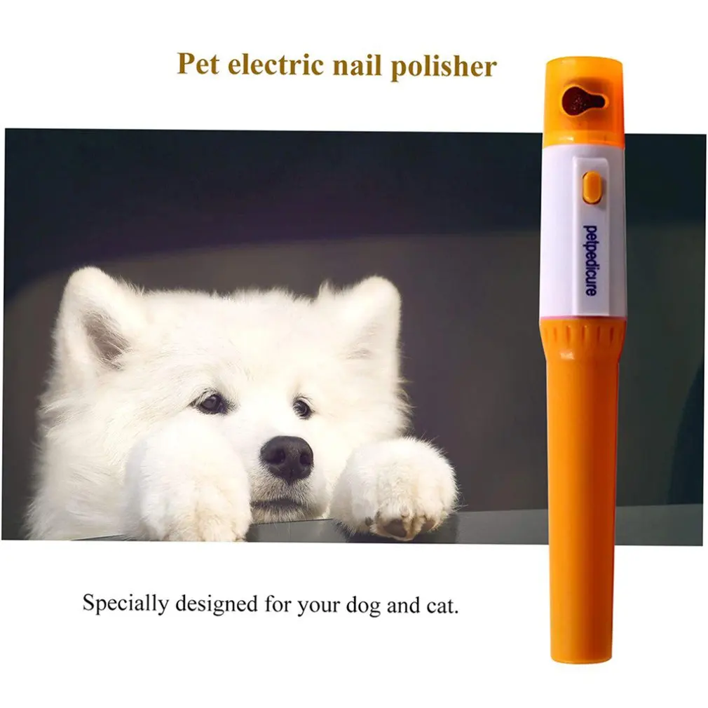 Инструмент для педикюра домашних животных электрическая автоматическая