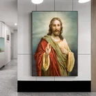 Иисус Христос арт портрет, холст, живопись Плакаты и принты Quadros настенные картины для Гостиная домашний декор Куадрос