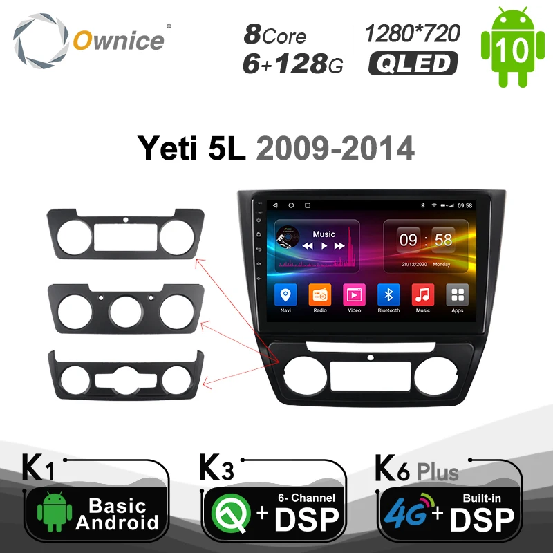 6G + 128G Ownice 10 1 &quotAndroid 2009 Octa Core автомобильный DVD плеер для Skoda Yeti 5L 2014 4G LTE DSP SPDIF