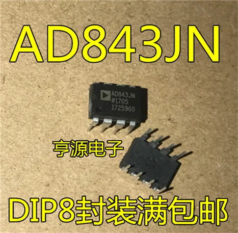 

AD843JN AD843 AD843JNZ DIP-8