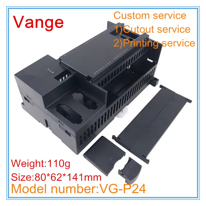 Корпус программного логического контроллера черного цвета 80*62*141 мм 1 шт./лот -