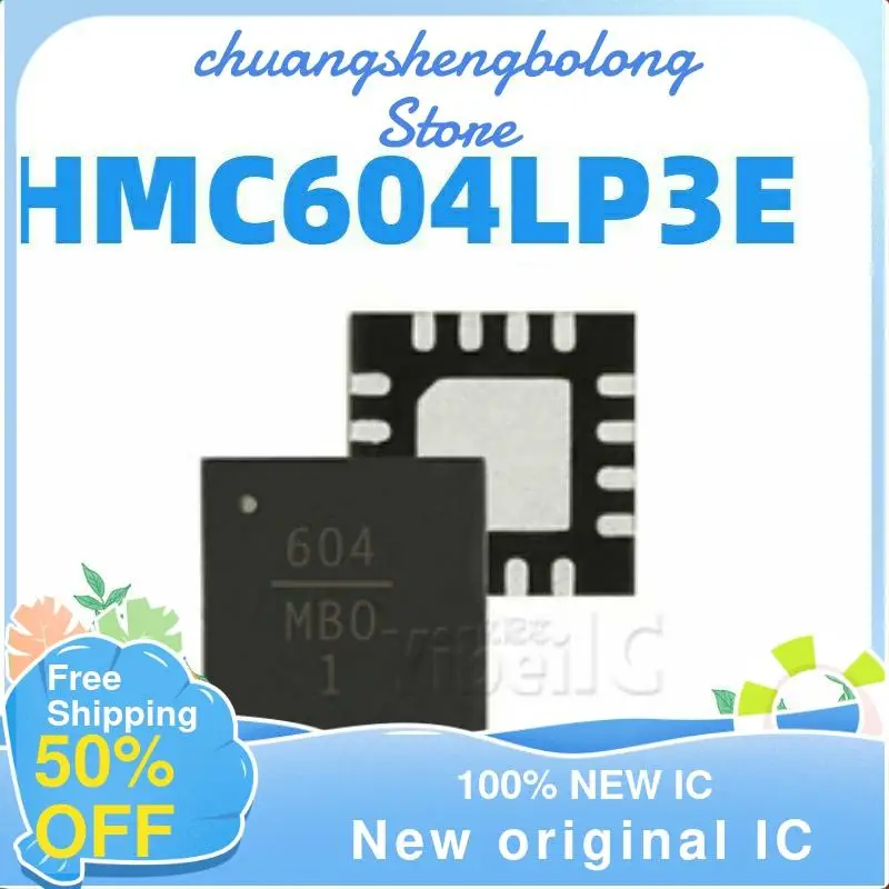 

10-200PCS HMC604LP3E QFN16 HMC604LP3ETR New original IC
