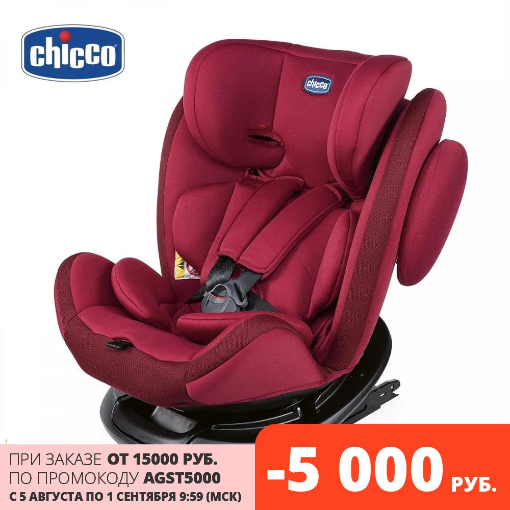 Автокресло детское Chicco Unico группа 0 / 1 2 3 для малышей от до 12 лет изофикс штатные