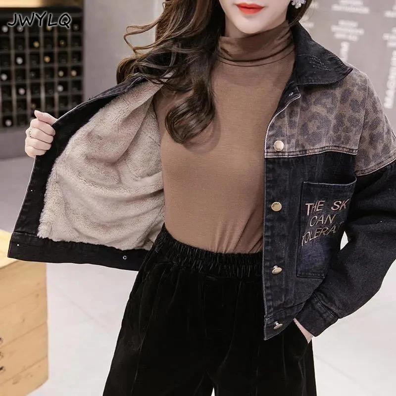 

Harajuku Letter Embroidery Plus Velvet Thickening Short Women Jackets Autumn Winter Leopard Stitching Single-breasted Women Coat