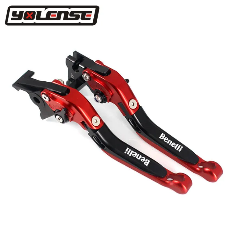 Регулируемые складные выдвижные рычаги тормозной муфты для мотоциклов Benelli 502C 752S