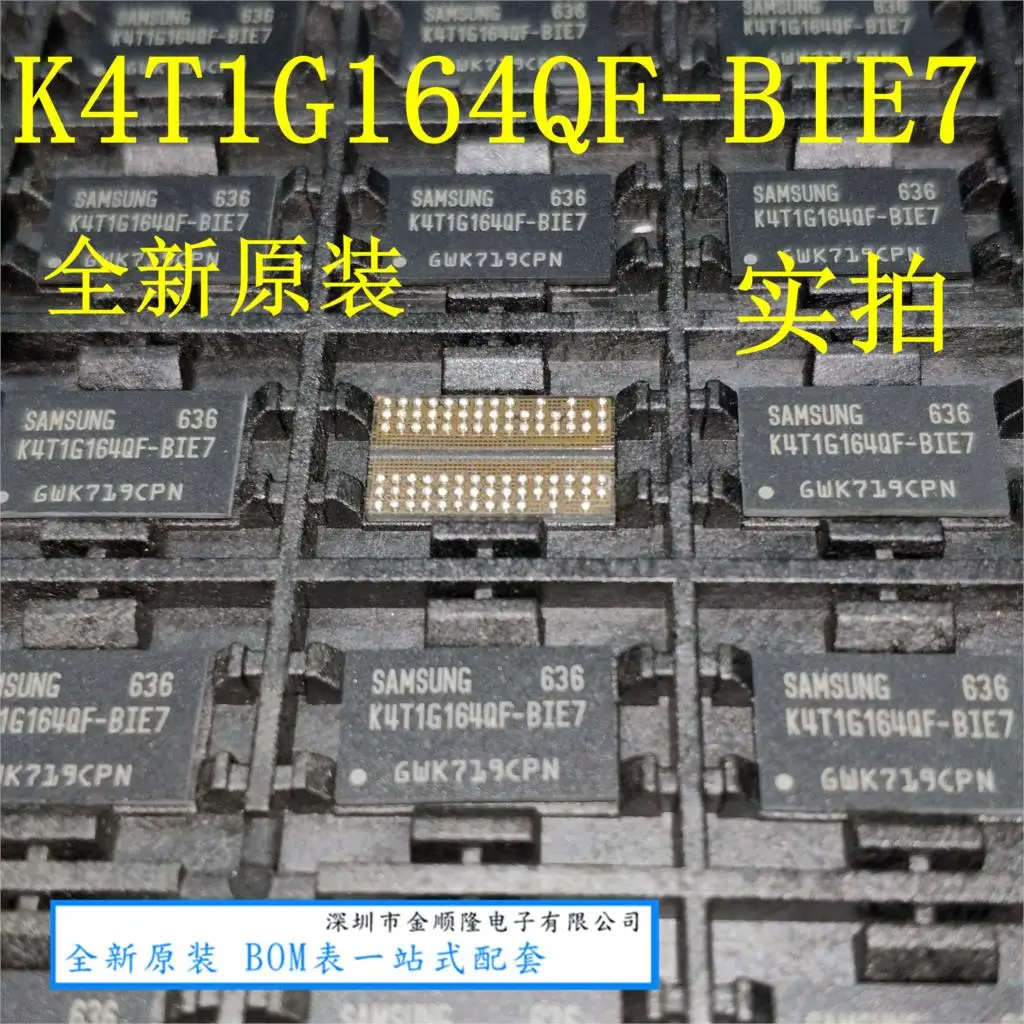 

Free shipping K4T1G164QF-BIE7 DDR2 BGA FLASH 1Gb 128MB 10PCS