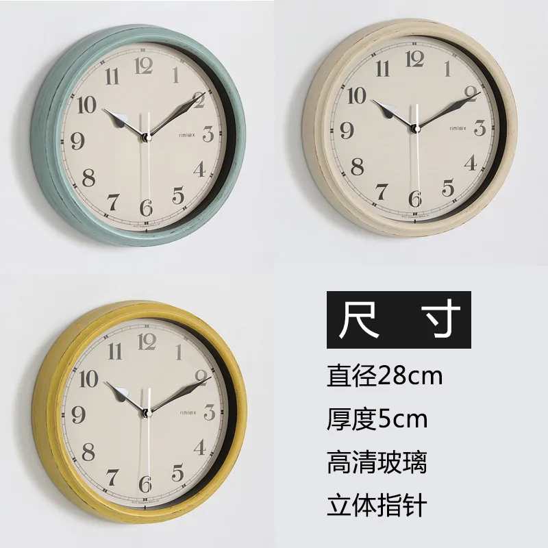 

Zegar Na Sciane DD60WC