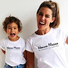 Одежда для мальчиков и девочек, наряд для дома, футболка с героями мультфильмов Disney, Акуна Матата, повседневные парные Топы в стиле Харадзюку, Детская футболка, семейный образ