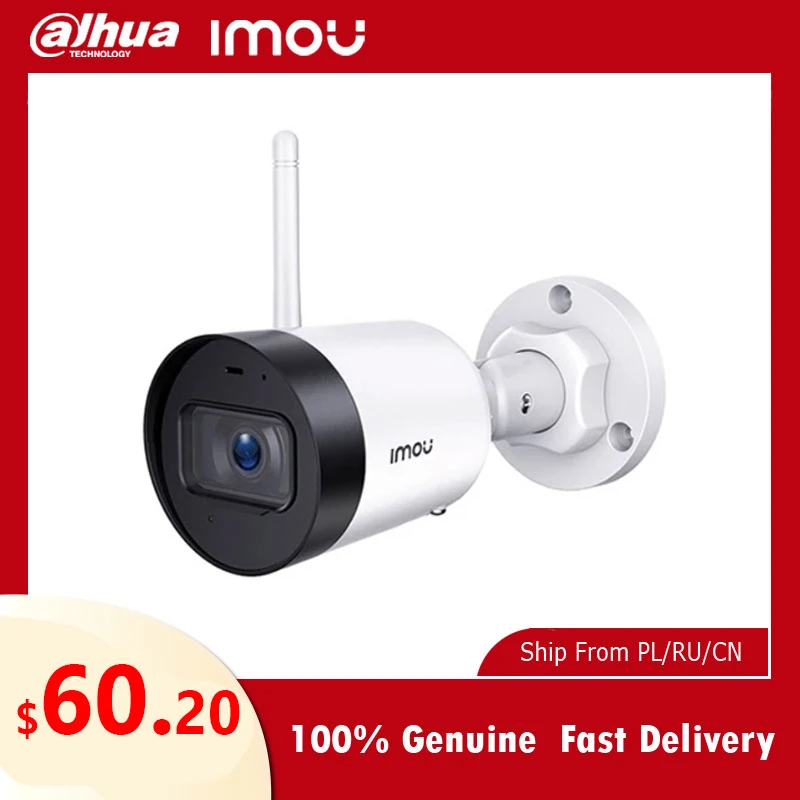 Камера видеонаблюдения Dahua наружная Водонепроницаемая мини камера безопасности