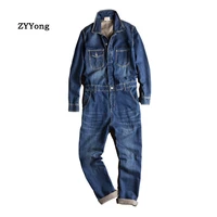 spring and autumn mens denim jumpsuits long sleeve lapel overalls blue jeans hip hop cargo pants fashion freight trousers
