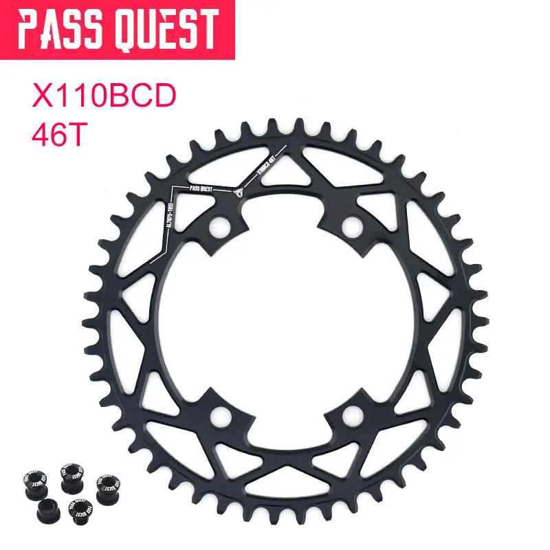 Pass Quest X110/4BCD круглая цепь для дорожного велосипеда колеса коленчатого вала 40 T-52 T