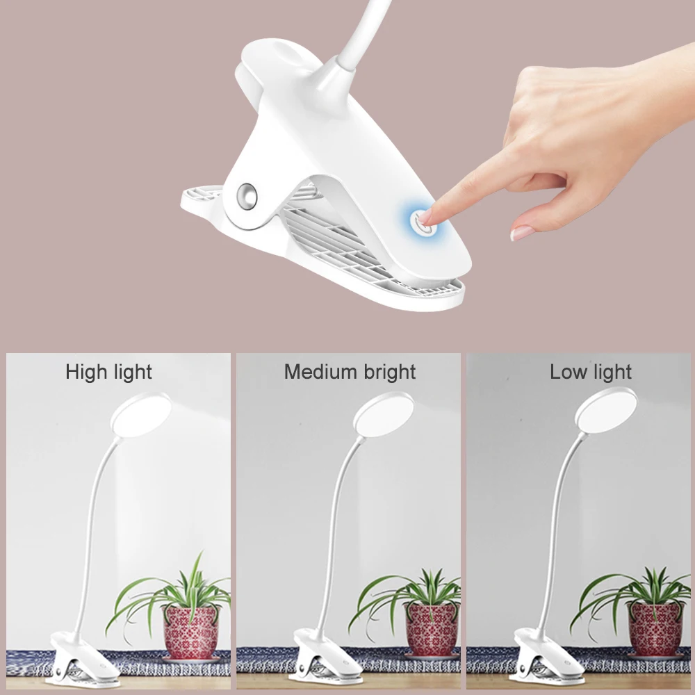 Светодиодный настольный светильник с регулируемой яркостью USB Перезаряжаемый