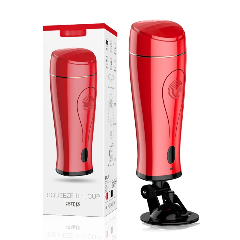 Мужской автоматический мастурбатор чашка умная гарнитура импульсный фонарик