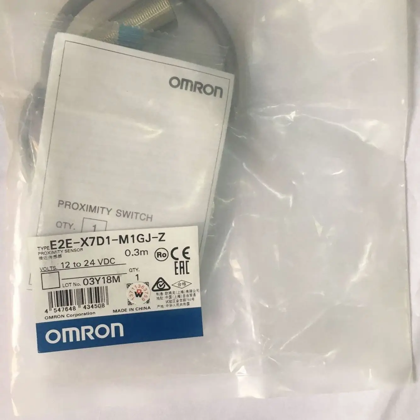 

OMRON switch sensor proximity E2E-X7D1-M1GJ-Z 0.3M more model inquiry