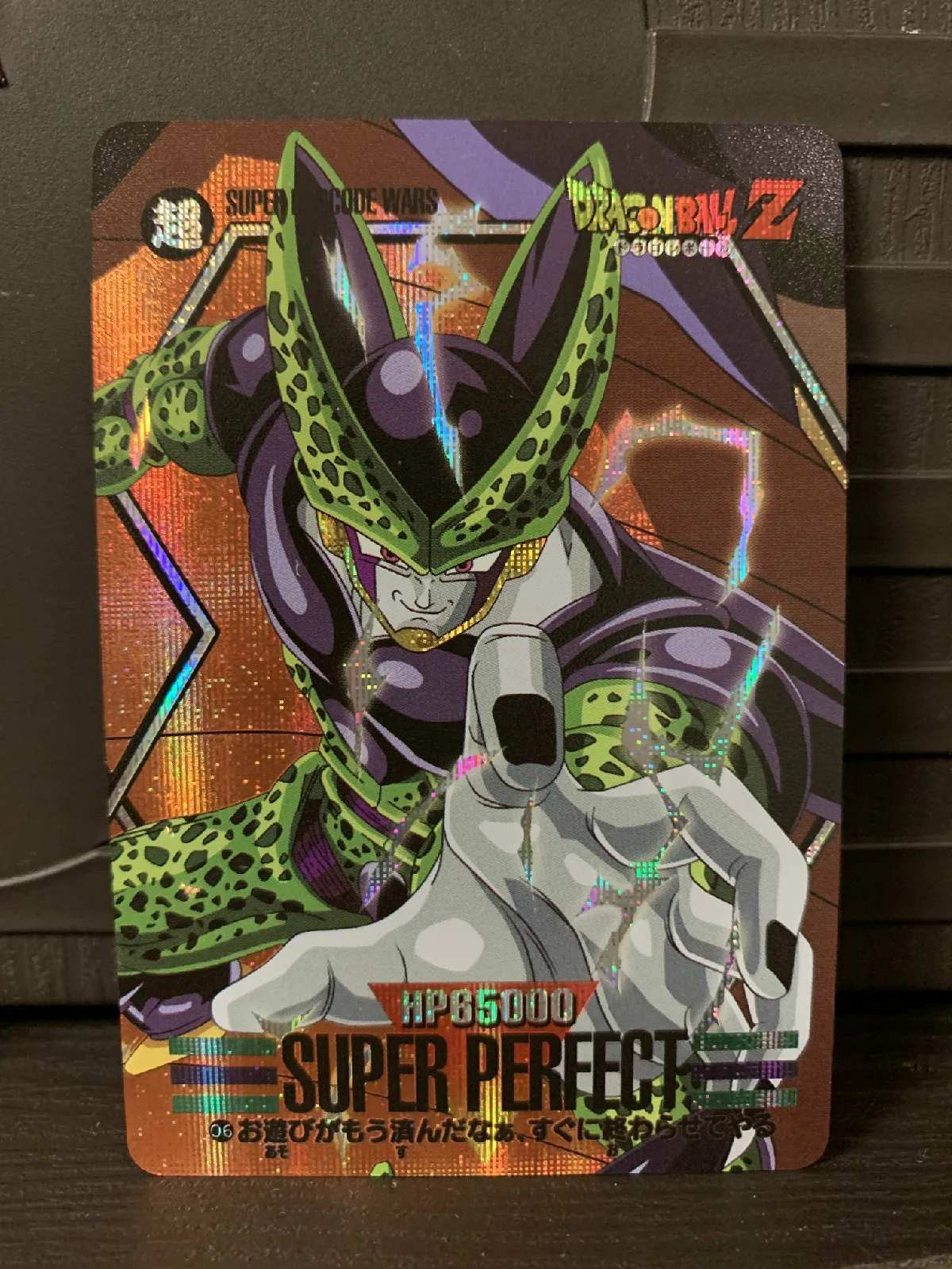 

9pcs/set Dragon Ball Z GT Cell Barcode Heroes Battle Card Ultra Instinct Game Collection Cards