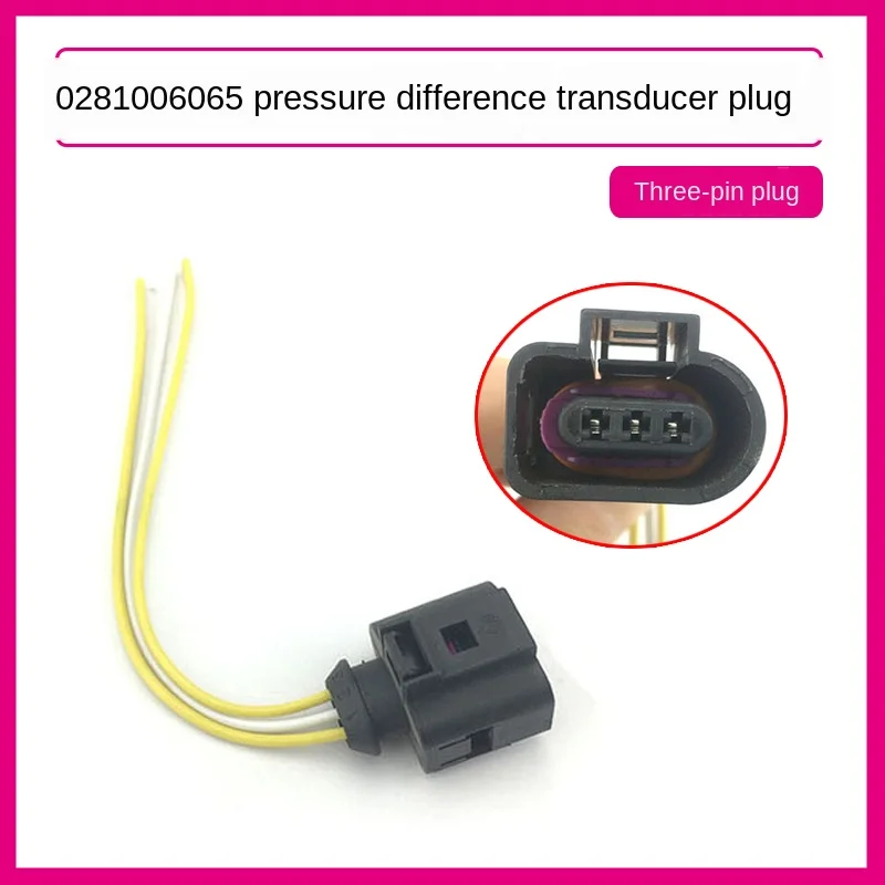 

For Bosch Differential Pressure Sensor 0281006065 Sensor Plug