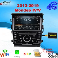 android radio for 2013 2014 2015 2016 2017 2018 mondeo iv mondeo v car multimedia player gps stereo receiver not 2din dvd