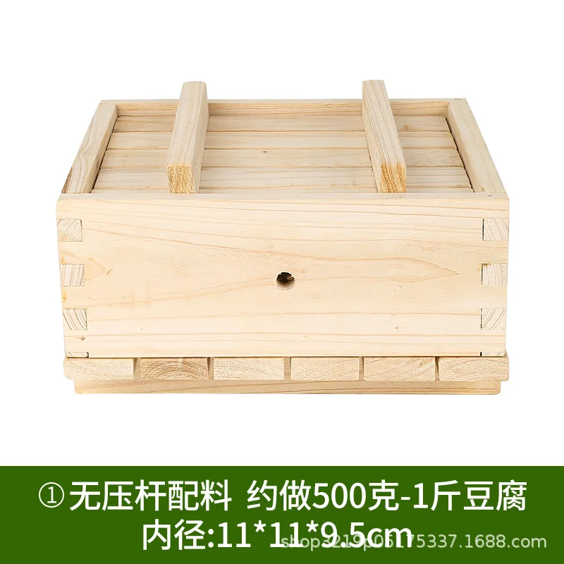 Инструменты домашней работы для изготовления ювелирных изделий тофу