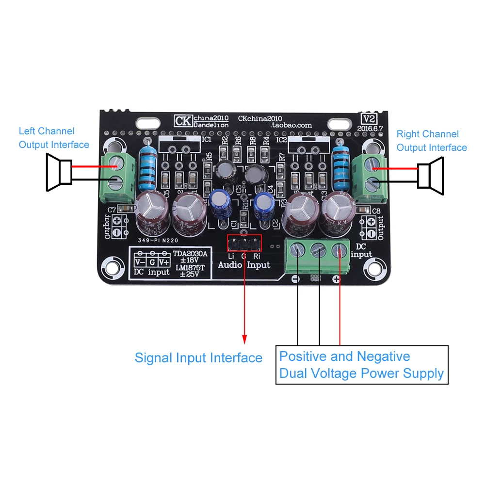 30 Вт * 2 двухканальный усилитель мощности 0 плата стерео LM1875T/TDA2030A|Детали и