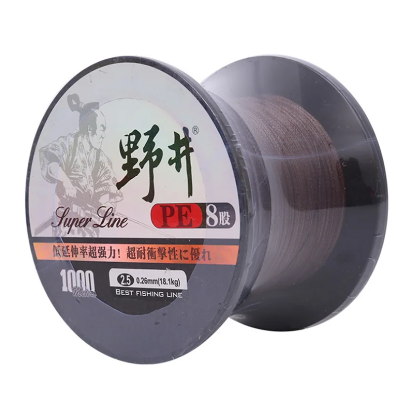 

High-density PE braided fishing line 8 strands multifilament flying line 1000m monochrome strong lure fishing rod fishing line