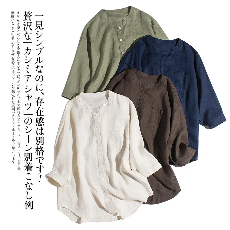 

Summer Women Casual Loose All-match Basic Japan Style Soft Comfortable Breathable Thin Water Washed 14*14 Linen Shirts/Blouses