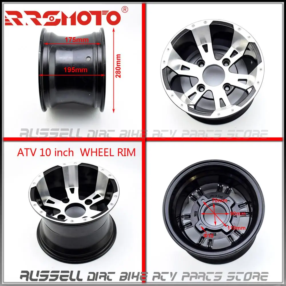 Алюминиевый 10 дюймовый квадроцикл Quad Wheel Rim GO kart Golf Багги Drift Trike Off Road 4 wheel F 21/23X7 R