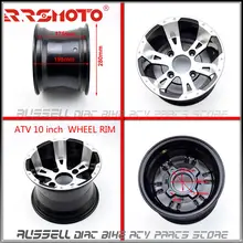 Алюминиевый 10 дюймовый квадроцикл Quad Wheel Rim GO kart Golf Багги Drift Trike Off