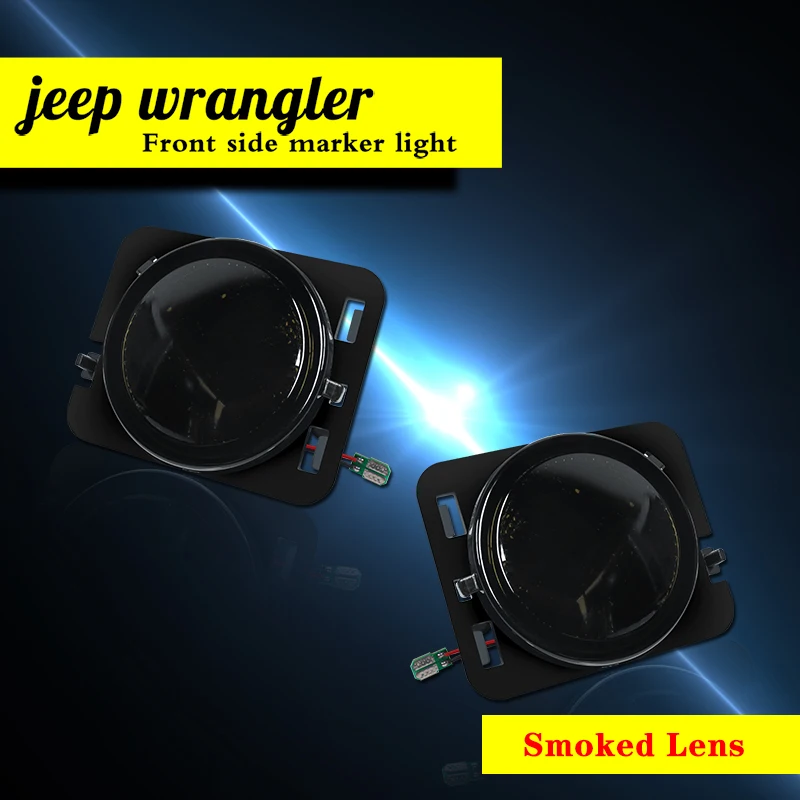 IJDM янтарно-желтые светодиодные боковые габаритные фонари/Fender расклешенные лампы