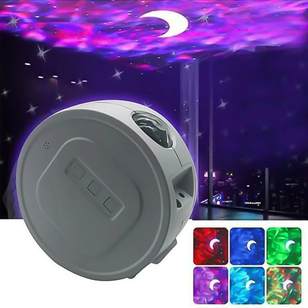 

Colorful Starry Sky Galaxy Projector Lamp Light Children Bedroom Star LED Night Light USB Charging Projection Lamp Kids Gift