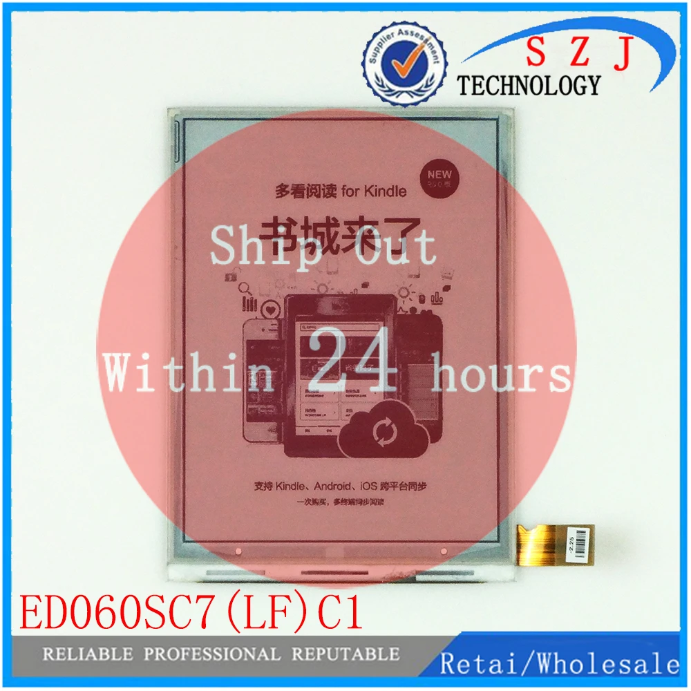 Новый 6 дюймов ED060SC7(LF)C1 E ink ЖК дисплей для AMAZON KINDLE 3 D00901 k3 чтения электронных книг
