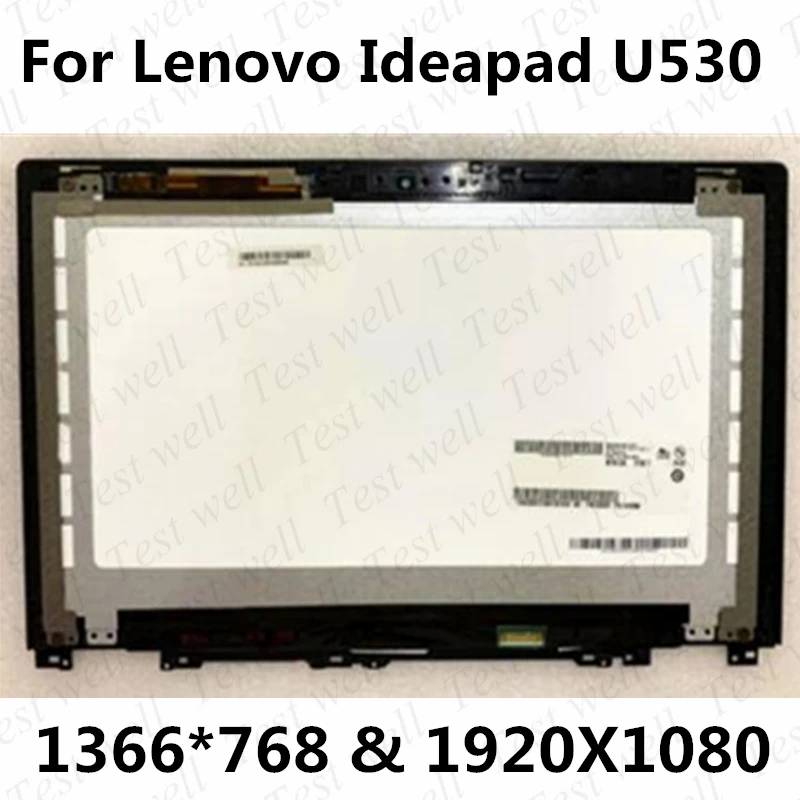  - 15, 6   Lenovo Ideapad U530,      , 30 , 1920*1080, FRU 04X0888