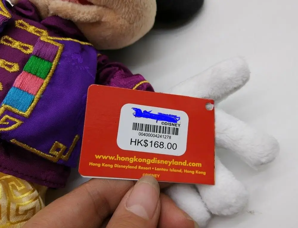 Мягкий плюшевый Микки Мауса в гонконгском китайском стиле 11 дюймов