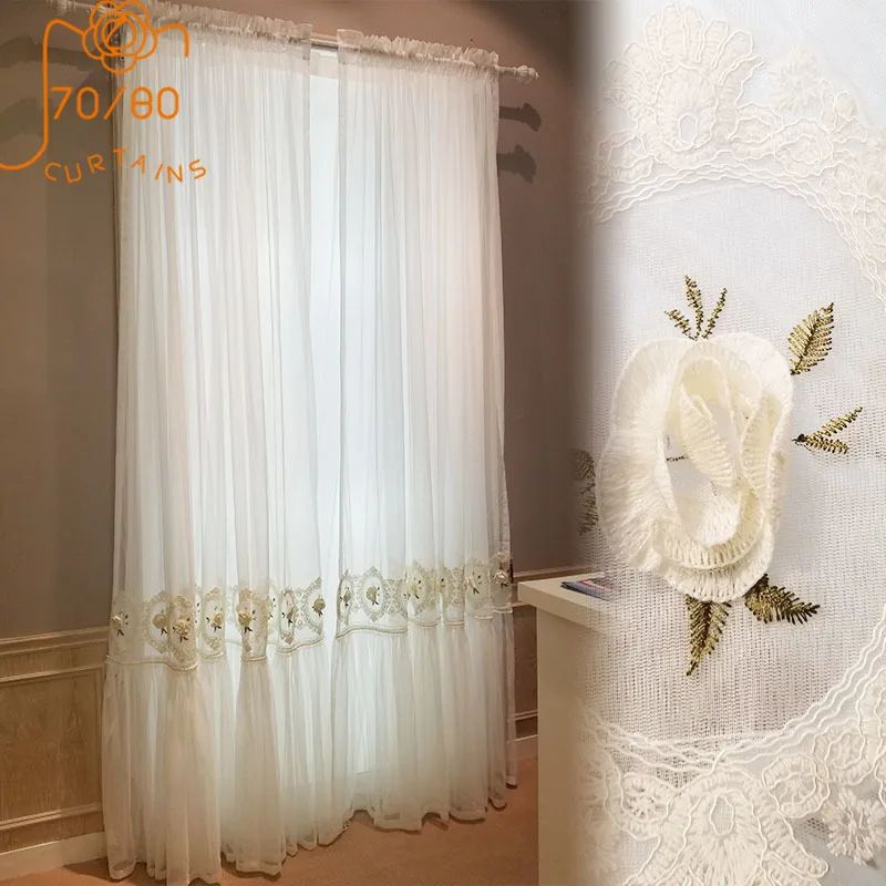 French Romantic Princess Wind Beige Pink Lace Stitching Skirt Curtains for Living Room Bedroom Window Screen Customization