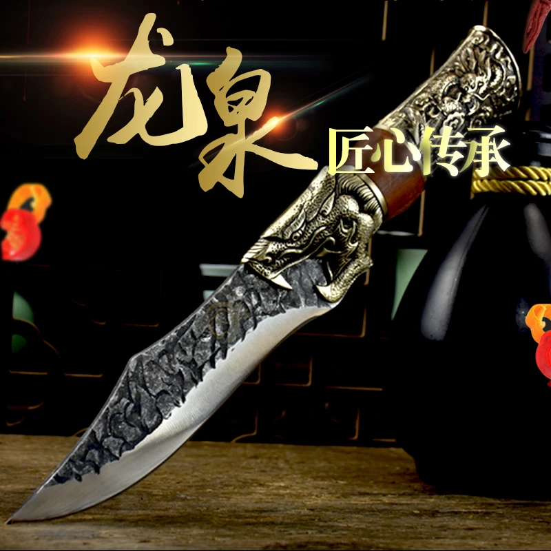 

2021New Brand Gift Mini Chef Knife Household Kitchen Knife Unique Relief Personality Lightweight Creative Strange Slice