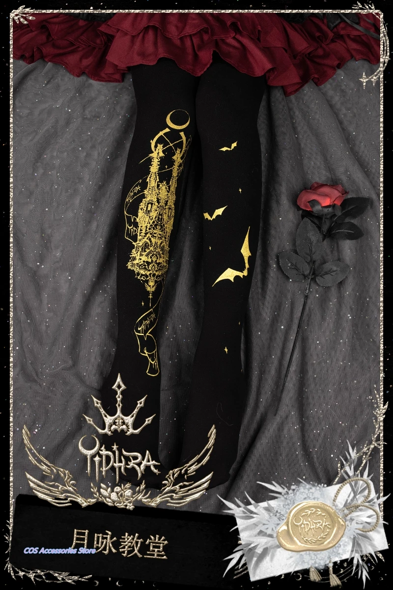 

Japanese Witch Original Gothic Lolita JK Pantyhose Cartoon Bat Print Sweet Spring Autumn Soft Sister Student Tights Kawaii New