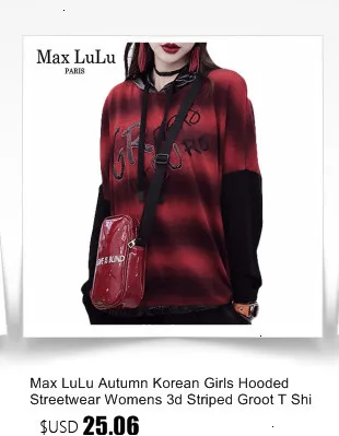 Max LuLu, роскошный корейский бренд, для девушек, панк, укороченный топ, тройник, женские футболки с v-образным вырезом, с капюшоном, Harajuku, Женская Сексуальная кружевная футболка, Camiseta