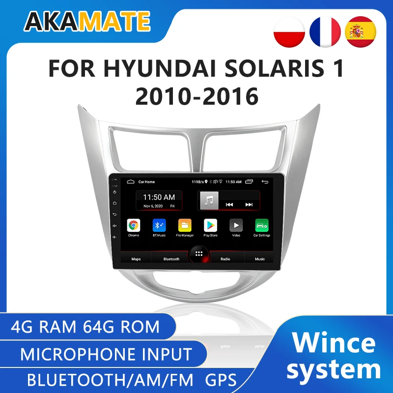 2 Din Android 9 0 10 автомобильный радиоприемник GPS навигация Bluetooth 46 64G FM мультимедийный
