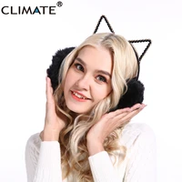 climate women girl earmuffs car ear lovely cat ear muff warmer rhinestone lovely warm ear muffs for kids women teenager girls