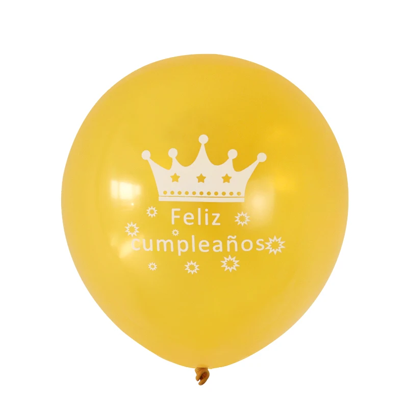 Воздушные шары с надписью Happy Birthday латексные 10/20 шт. | Дом и сад
