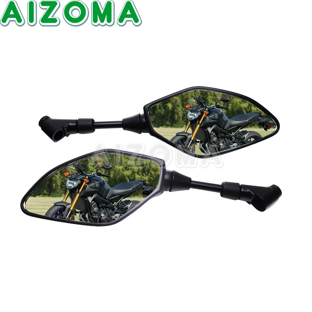 Универсальное боковое зеркало для мотоцикла Гоночное Спортивное Велосипедное