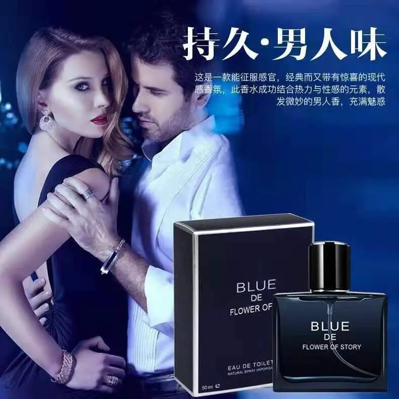 

50ml Essential oil Deodorant Seduce Aphrodisiac Spray Oil Pheromone Flirt Men Attracted female Antiperspirant