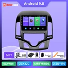 Автомагнитола 2DIN для Hyundai I30 2009 2010-2016 Android 2din мультимедийный плеер с GPS-навигацией аудио стерео видео без dvd 4G WiFi