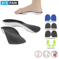 1pair high quality eva orthopedic insoles flat foot health sole pad for shoes insert men women pad plantar fasciitis feet care