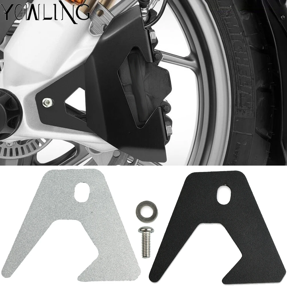 For BMW R1200GS ADVENTURE R 1200 GS LC Adv 2014 2015 2016 2017 2018 Front ABS sensor protection guard Motorcycle accessories