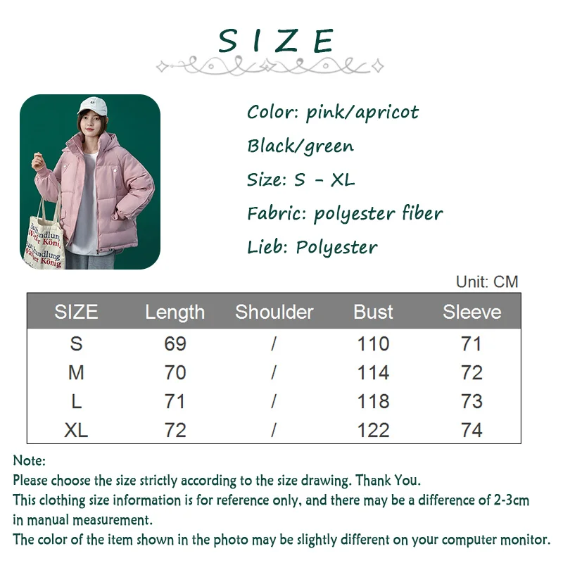 Women's Winter Jacket Hooded Pie to Overcome the New Silk-Padded Jacket Short Down Coat Korean Hooded Casual Warm Windbreaker