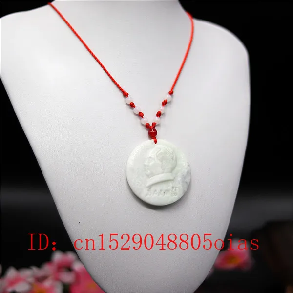Натуральный белый Chines Jade Maozedong кулон ожерелье Шарм ювелирные изделия Модные